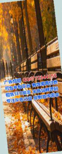 土家族代母影视门市部